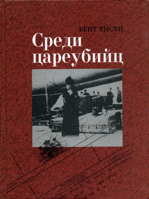2001 (3).jpg